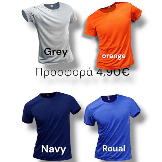 T-SHIRT cotton point προσφορά 4,90€