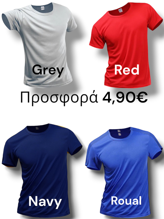 T-SHIRT cotton point προσφορά 4,90€