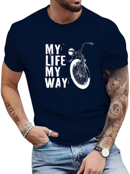 T-SHIRT My Life My Way cotton point προσφορά 8,90€