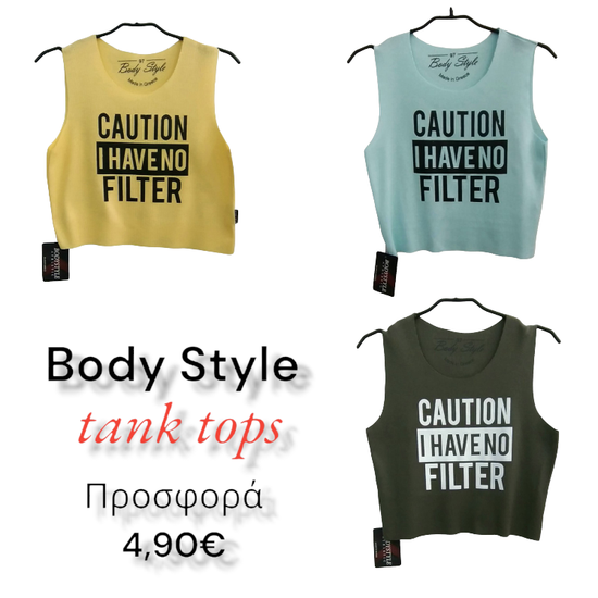 Tank Tops Body Style προσφορά 4,90€