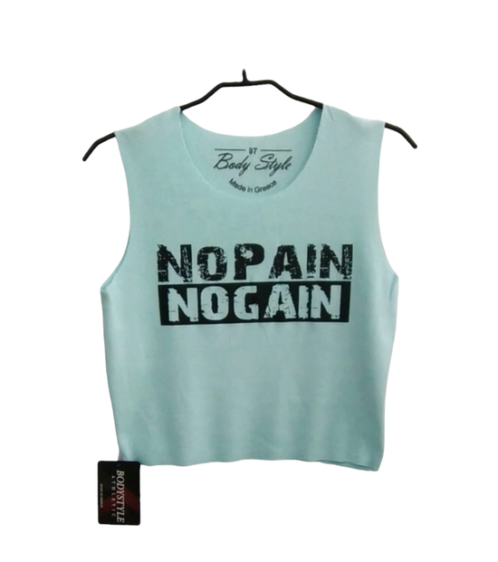 Tank Tops Body Style προσφορά 4,90€