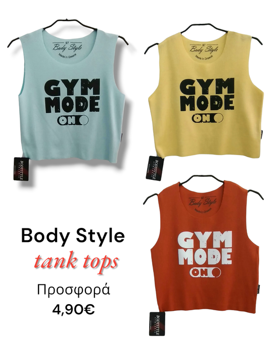 Tank Tops Body Style προσφορά 4,90€