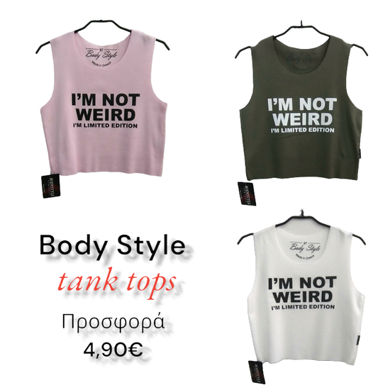 Tank Tops Body Style προσφορά 4,90€