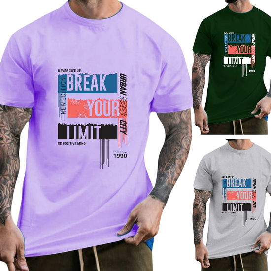 T-SHIRT Break Your Limit προσφορά 8,90€