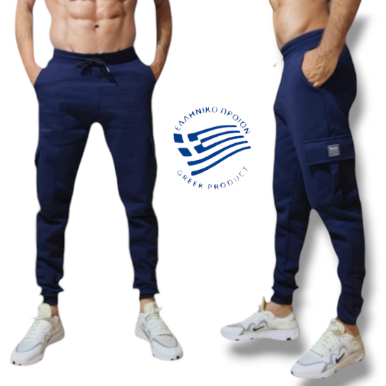 ΑΝΔΡΙΚΗ ΦΟΡΜΑ ΣΤΥΛ GARGO Body Style  προσφορά 18,90 €