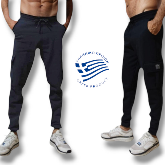 ΑΝΔΡΙΚΗ ΦΟΡΜΑ ΣΤΥΛ GARGO Body Style  προσφορά 18,90 €