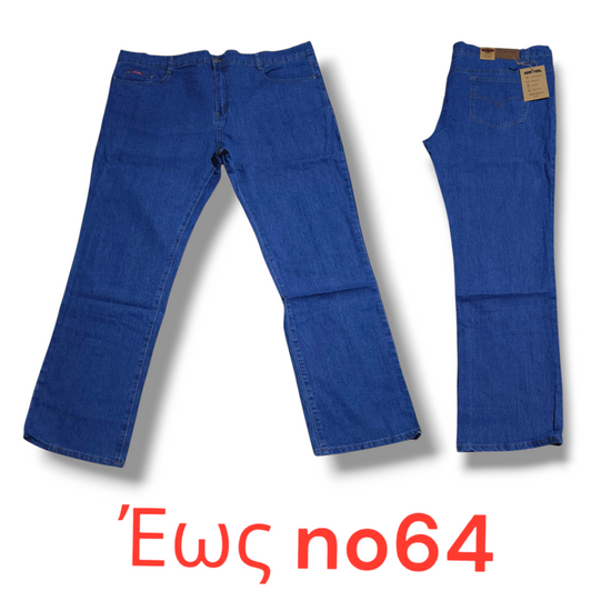 New Feel JEAN'S ΠΡΟΦΟΡΑ 16,90€