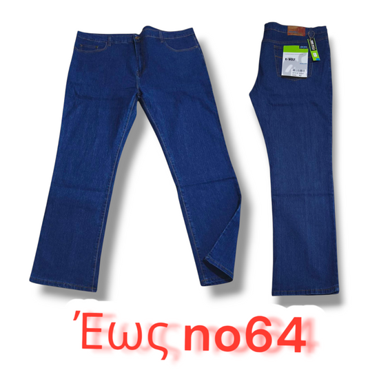 Plus Size τζιν ελαστικό King Wolf προσφορά 18,90€