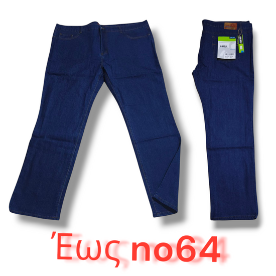 Plus Size τζιν ελαστικό King Wolf προσφορά 18,90€