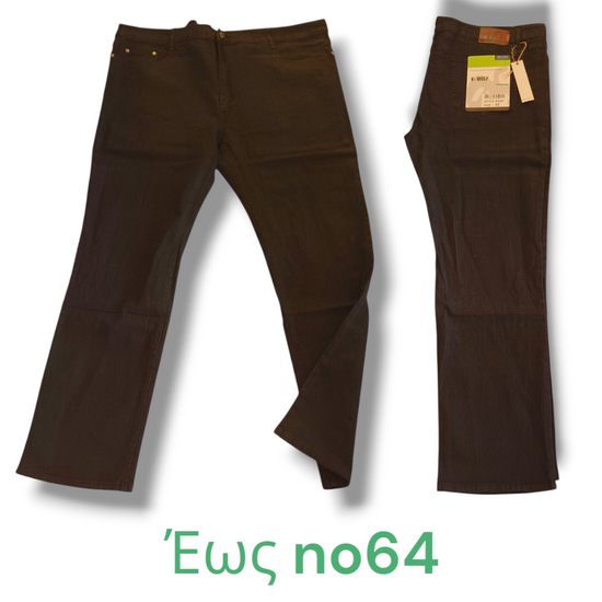 Plus Size τζιν ελαστικό King Wolf προσφορά 18,90€