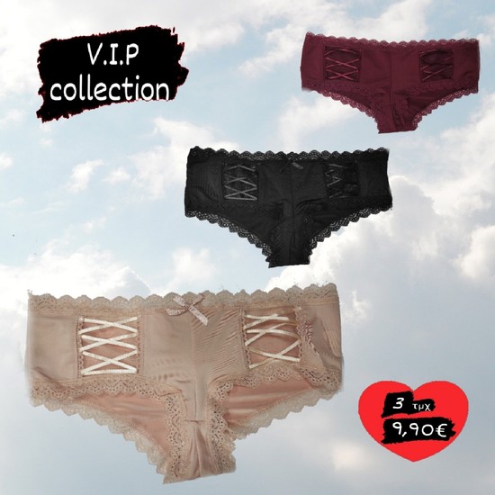 VIP COLLECTION 2021 BY GRILLAKIS STYLE 3 ΤΜΧ 9,90 ΕΥΡΩ