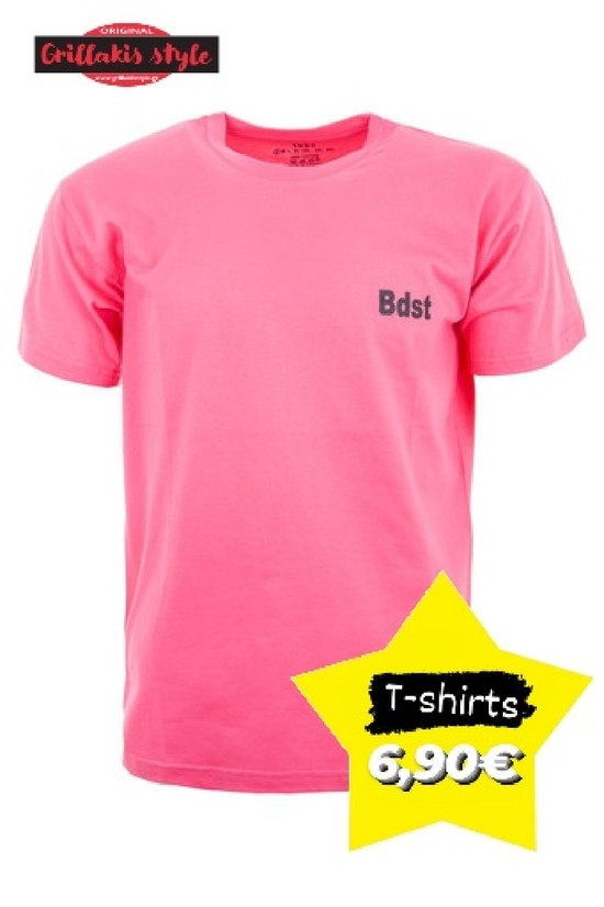 T-SHIRT ΑΝΔΡΙΚΑ BODY STYLE ΠΡΟΣΦΟΡΑ 6,90 ΕΥΡΩ