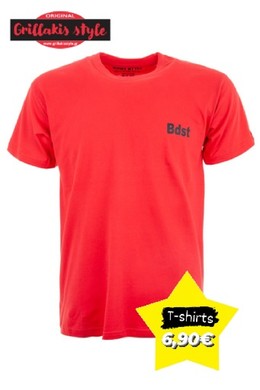 T-SHIRT ΑΝΔΡΙΚΑ BODY STYLE ΠΡΟΣΦΟΡΑ 6,90 ΕΥΡΩ