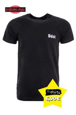 T-SHIRT ΑΝΔΡΙΚΑ BODY STYLE ΠΡΟΣΦΟΡΑ 6,90 ΕΥΡΩ