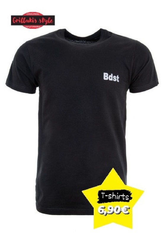 T-SHIRT ΑΝΔΡΙΚΑ BODY STYLE ΠΡΟΣΦΟΡΑ 6,90 ΕΥΡΩ