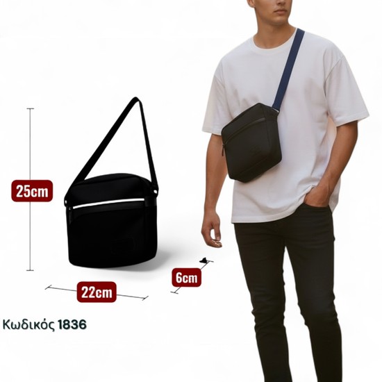 Compact Τσάντα Ώμου Προσφορά 10,90€