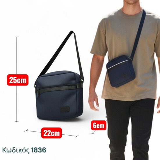 Compact Τσάντα Ώμου Προσφορά 10,90€