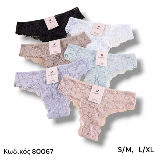 Γυναικείο Εσώρουχο Brazil All-Over Floral Δαντέλα Προφορά 8 τμχ