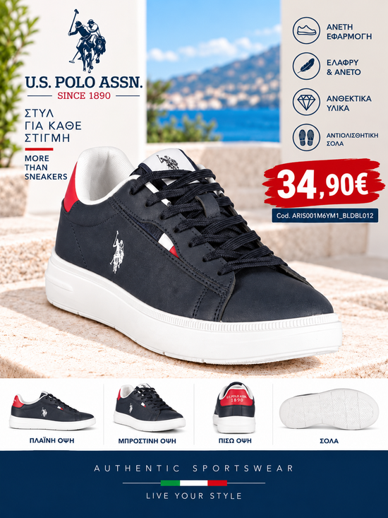 Ανδρικά Sneakers U.S. POLO ASSN. ARIS001M6YM1_BLBDL012 – Σκούρο Μπλε / Κόκκινο  Προσφορά