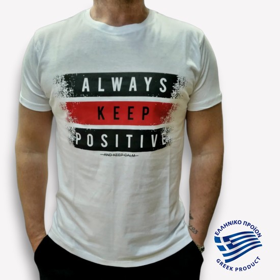 T-SHIRT ΑΝΔΡΙΚΑ BODY STYLE ΠΡΟΣΦΟΡΑ 9,90 ΕΥΡΩ