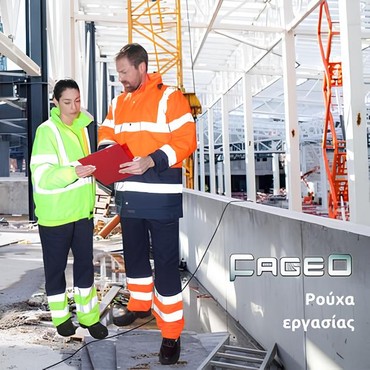 Fageo Εργασίας Μπουφάν παρκά υψηλής ευκρίνειας  σε δυο αποχρώσεις 00619