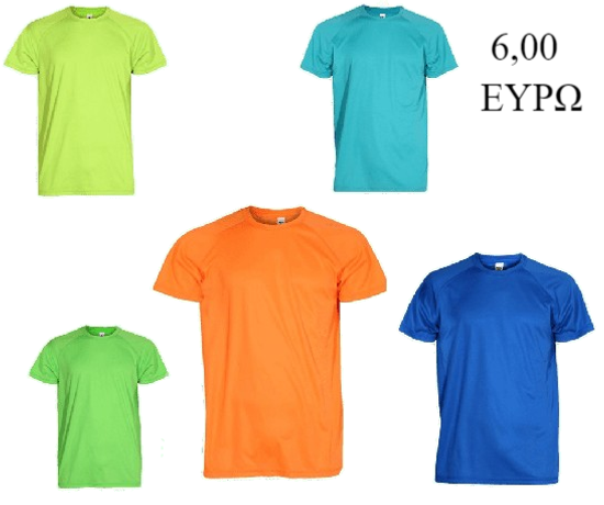 Μπλουζάκι t-shirt unisex KEYA dry fit  σε οκτώ αποχρώσεις  PMC130C