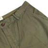 Ανδρική Βερμούδα Cargo Dsplay  YL2007