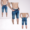 Ανδρικη Βερμουδα Τζιν Dsplay χρωματος μπλε  JT002